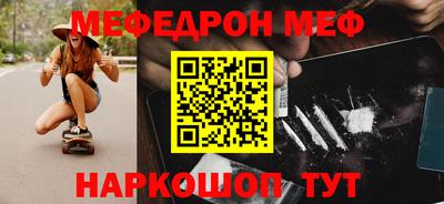 дживик Кулебаки