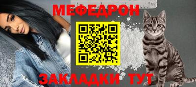 дживик Кулебаки