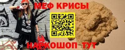 каннабис Кумертау