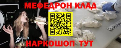 дживик Кулебаки