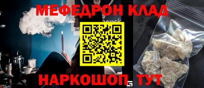 каннабис Кумертау