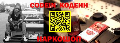 дживик Кулебаки