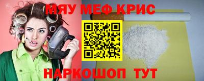 каннабис Кумертау