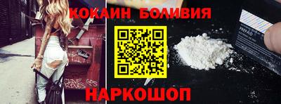 дживик Кулебаки