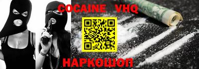 дживик Кулебаки