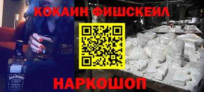 дживик Кулебаки