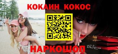 каннабис Кумертау