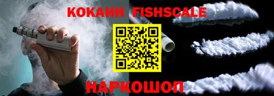 каннабис Кумертау