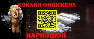 дживик Кулебаки