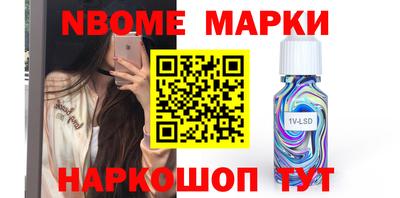 дживик Кулебаки