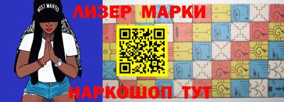 каннабис Кумертау