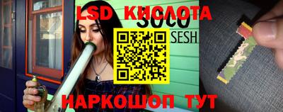 каннабис Кумертау