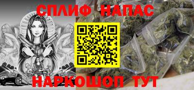 альфа пвп Кунгур