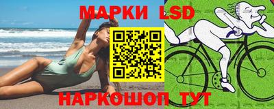 каннабис Кумертау