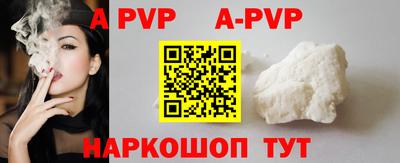 кокаин перу Ликино-Дулёво