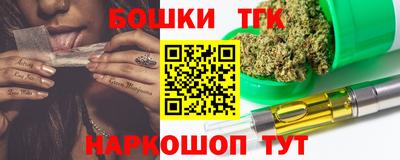 мефедрон мука Лесосибирск