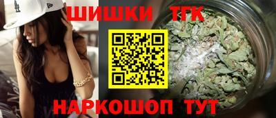 каннабис Кумертау