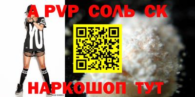 дживик Кулебаки