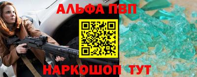 mix Ливны