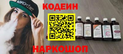 мефедрон мука Лесосибирск