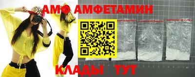 дживик Кулебаки