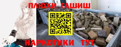 кокаин перу Ликино-Дулёво