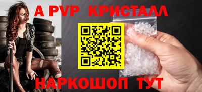 дживик Кулебаки