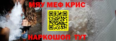 кокаин перу Ликино-Дулёво