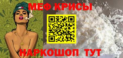 кокаин перу Ликино-Дулёво