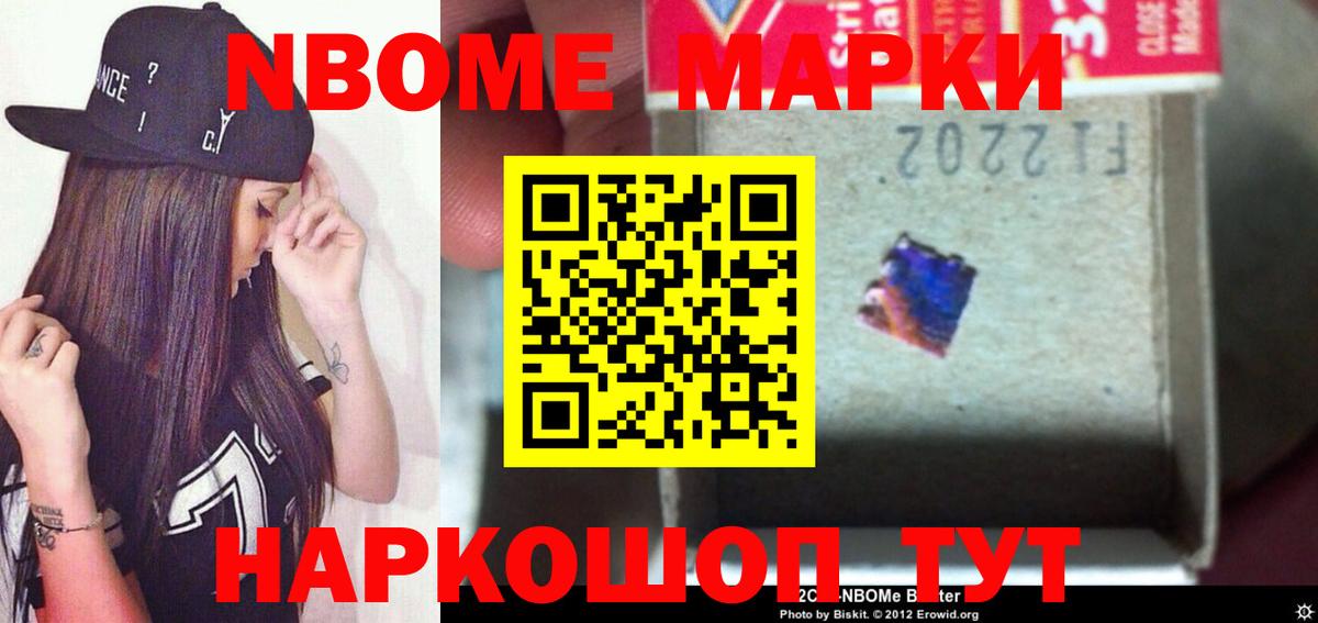 Лсд 25 экстази кислота  Вход с VPN  ЛСД экстази ecstasy  Ижевск 